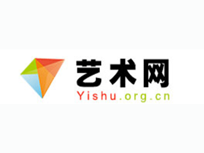 老海报扫描打印-中国书画家协会2017最新会员名单公告